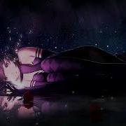 Сергей Лазарев Биение Сердца Slowed