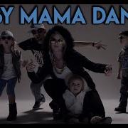 The Baby Mama Dance