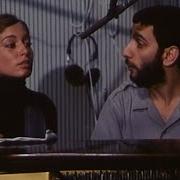 Ziad Rahbani Music From 1979 Movie Nahla المقاطع الموسيقية لزياد الرحباني من فيلم نهلة ١٩٧٩