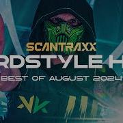 Hardstyle Hits Best Of August 2024