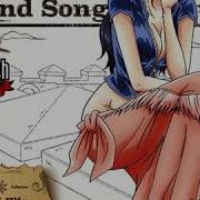 Niko Robin Yuriko Yamaguchi I Want To Be Alive