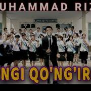 Muhammad Rizo Xayr Maktab