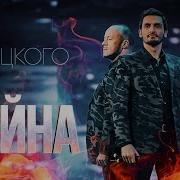 Хор Турецкого Праздничный Концерт К 23 Февраля 2019 Года