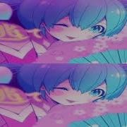 Hatsune Miku Kaito Ohedo Julia Night Feat Luka Gakupo Duet