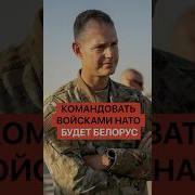 Командовать Дедом Будут