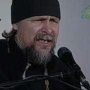 Священник Андрей Гуров Тернистый Путь