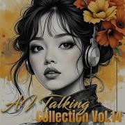 Ai Talking Collection Of Sins