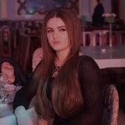 Гр Гапцах Вилериз