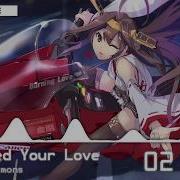 Nightcore I Need Your Love Eurobeat