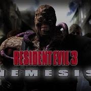 Biohazard 3 Last Escape Arrange Any Mediakite