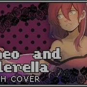 Romeo And Cinderella English