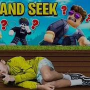 Roblox Gaming Royal High Hide And Seek Extreme