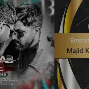 Мачид Харотхо Имшаб Чите 2019