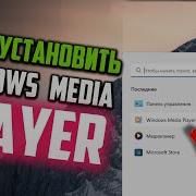 Список Цштвщцы Ьувшф Здфнук