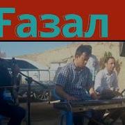 Махмадали Аюби Оши Нахор