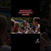 Честно Как По Мне Аниме Говно