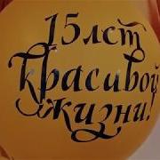 В Оренбурге Красивые Женщины