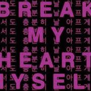 Bebe Rexha Break My Heart Myself Ft Yeji Of Ryujin Itzy