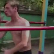 Зипуля Занимаюсь Спортом Я Bass Bossted