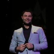 Евгений Кунгуров Концерт В Альма Матер