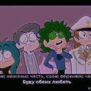 Ах Какая Дилемма Какая Проблема Время Решать Кто Моя Королева