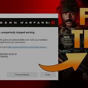 Game Exe Error