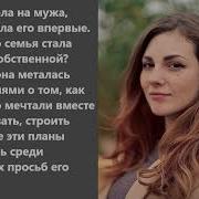 Игорь Появился На Пороге Небрежно Застегивая Рубашку Утро Доброе Как Же Замечательно Пахнет Рассказы И Истории