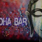 Https Ok Ru Music Search Tracks Budda Bar One Love Song