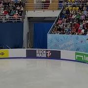 Alina Gorbacheva Fs Music 2023 2024