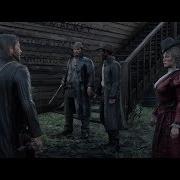 Red Dead Redemption 2 29 Содом Назад В Гоморру