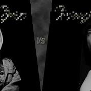 2Pac Eminem Dark Nights