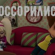 Апельсин Муд Барбоскины