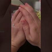 Коренани Коренани Неко