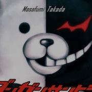 Danganronpa Ost Danganronpa