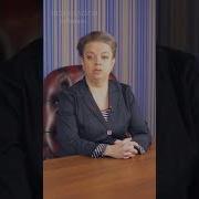 Анна Кирьянова Психология Жизни