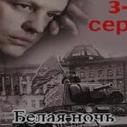 Креативный Комзитор Андрей Тумаркин
