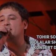 Tohir Sodiqov Konsert Mp3