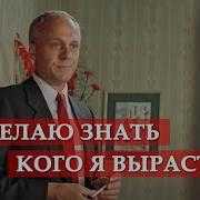 Фразы Из Кинофильма Курьер