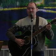 Песни Про Горников