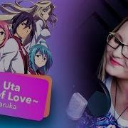 Gakusen Toshi Asterisk Ii Ai No Uta Words Of Love Nickstradi Ft Nika Lenina Rus Version