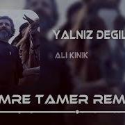 Eldim Işte Dostum Yüzün Gülsün Be Emre Tamer Remix