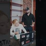 Биттуев Влюбись Если Сможешь