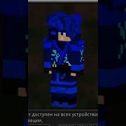 Все 4D Скин Паки В Minecraft 1 5 2