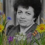 С Днем Рождения Сын Трио Яблонька