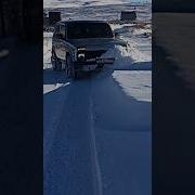 Армения Нива Белая Музыка