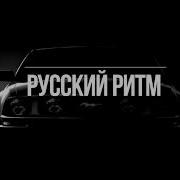 Тимур Спб Ft Amiwow Кыз Бала New 2018