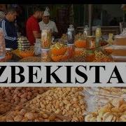 Uzbekistan Bukhara Karavan Bazaar Part 13