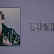 𝑫𝒖𝒂 𝑳𝒊𝒑𝒂 Running Slowed