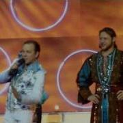 Вдоль Да По Речке