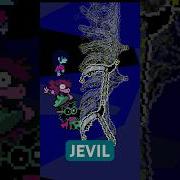 Deltarune Jevil